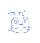 もっさぎJapan（個別スタンプ：3）