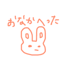 もっさぎJapan（個別スタンプ：12）