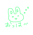 もっさぎJapan（個別スタンプ：14）