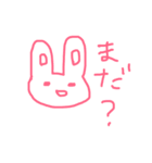 もっさぎJapan（個別スタンプ：15）