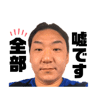 若竹男子 part.2（個別スタンプ：7）