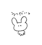 ちょっと不安定なうさぎ（個別スタンプ：1）