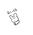 ちょっと不安定なうさぎ（個別スタンプ：7）