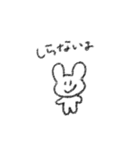 ちょっと不安定なうさぎ（個別スタンプ：14）