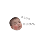 のあたろう。（個別スタンプ：5）