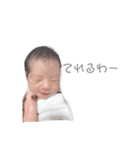 のあたろう。（個別スタンプ：17）