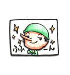 みりべえ君 1（個別スタンプ：18）