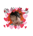 .Family.love.（個別スタンプ：1）