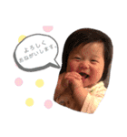 .Family.love.（個別スタンプ：7）