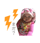 .Family.love.（個別スタンプ：8）