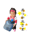 .Family.love.（個別スタンプ：9）