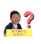 帰ってきたキムッとスタンプ（個別スタンプ：8）