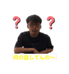 帰ってきたキムッとスタンプ（個別スタンプ：9）