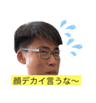 帰ってきたキムッとスタンプ（個別スタンプ：14）