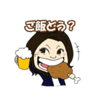 働く女性スタンプ2（個別スタンプ：1）