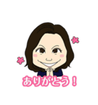 働く女性スタンプ2（個別スタンプ：2）