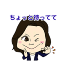 働く女性スタンプ2（個別スタンプ：7）