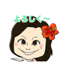 働く女性スタンプ2（個別スタンプ：11）