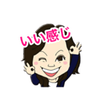 働く女性スタンプ2（個別スタンプ：12）