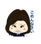 働く女性スタンプ2（個別スタンプ：13）