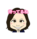 働く女性スタンプ2（個別スタンプ：14）