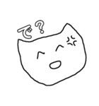 コンプラにゃんこ（個別スタンプ：5）
