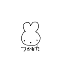 ゆる離れ目うさぎ（個別スタンプ：2）