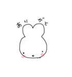 ゆる離れ目うさぎ（個別スタンプ：8）