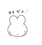 ゆる離れ目うさぎ（個別スタンプ：9）