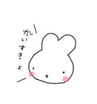 ゆる離れ目うさぎ（個別スタンプ：10）