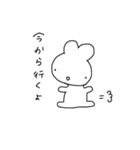ゆる離れ目うさぎ（個別スタンプ：11）