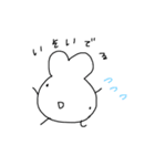 ゆる離れ目うさぎ（個別スタンプ：12）