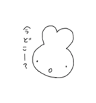 ゆる離れ目うさぎ（個別スタンプ：13）