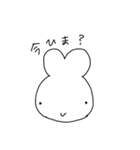 ゆる離れ目うさぎ（個別スタンプ：14）