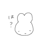 ゆる離れ目うさぎ（個別スタンプ：15）