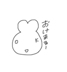 ゆる離れ目うさぎ（個別スタンプ：20）