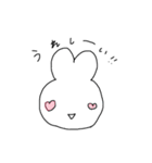 ゆる離れ目うさぎ（個別スタンプ：25）