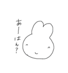 ゆる離れ目うさぎ（個別スタンプ：28）