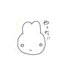 ゆる離れ目うさぎ（個別スタンプ：31）