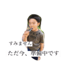 げんきいろ3（個別スタンプ：2）