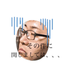 げんきいろ3（個別スタンプ：7）