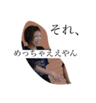 げんきいろ3（個別スタンプ：8）