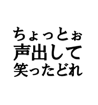 山形弁（シンプルな単語 その2）（個別スタンプ：1）