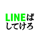 山形弁（シンプルな単語 その2）（個別スタンプ：6）