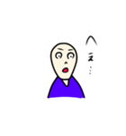 うざいの（個別スタンプ：6）