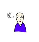 うざいの（個別スタンプ：7）