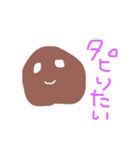 容器の外に出たタピオカ（個別スタンプ：8）