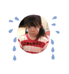 TSUBAKI ♥ SHUKA（個別スタンプ：5）
