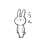 あいまいなすたんぷ（個別スタンプ：4）