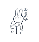 あいまいなすたんぷ（個別スタンプ：5）